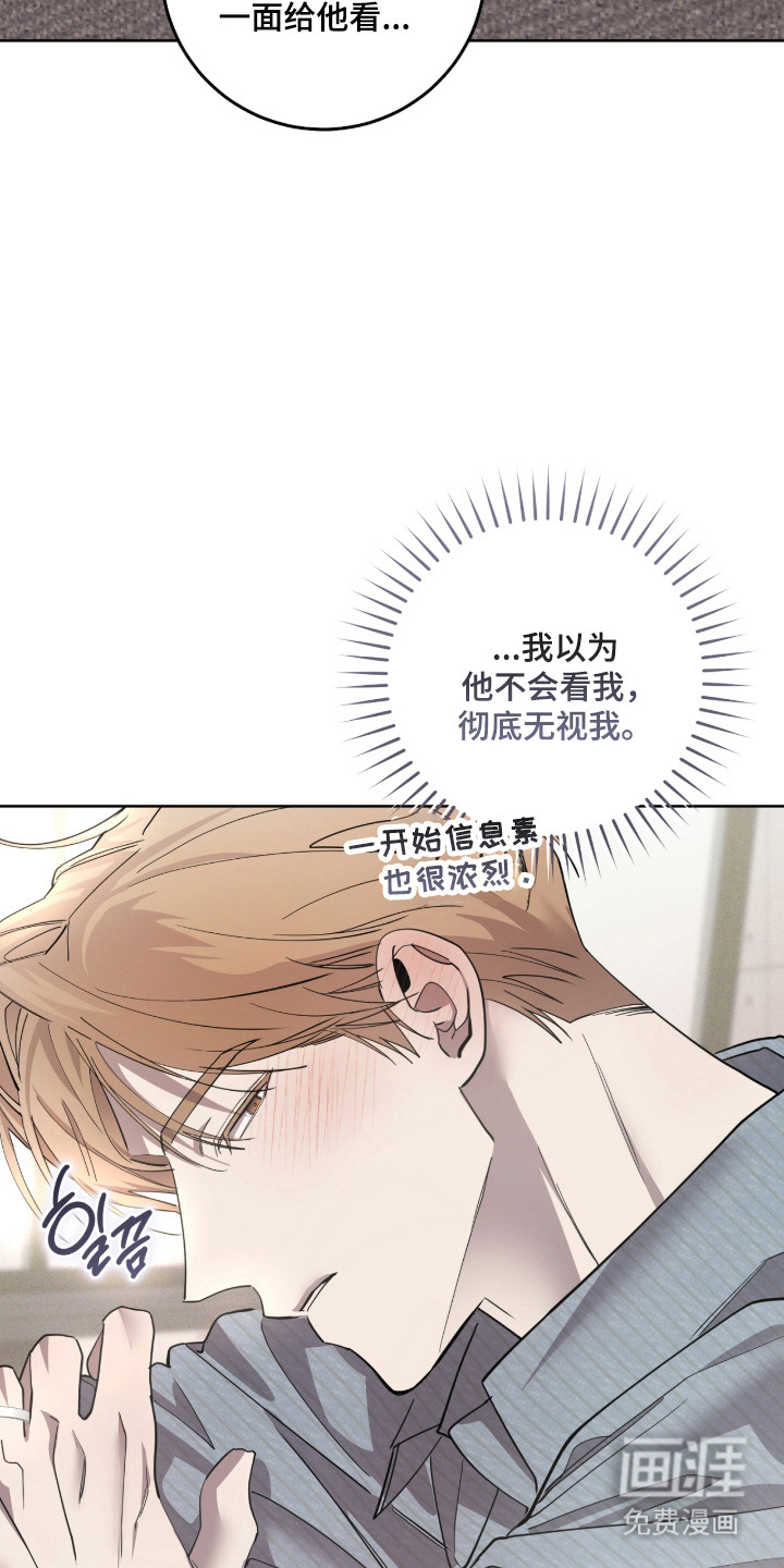 第34话1