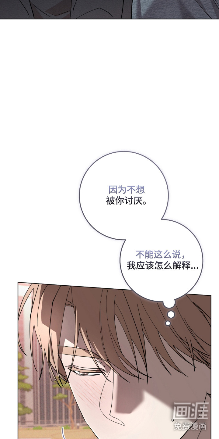 第34话35