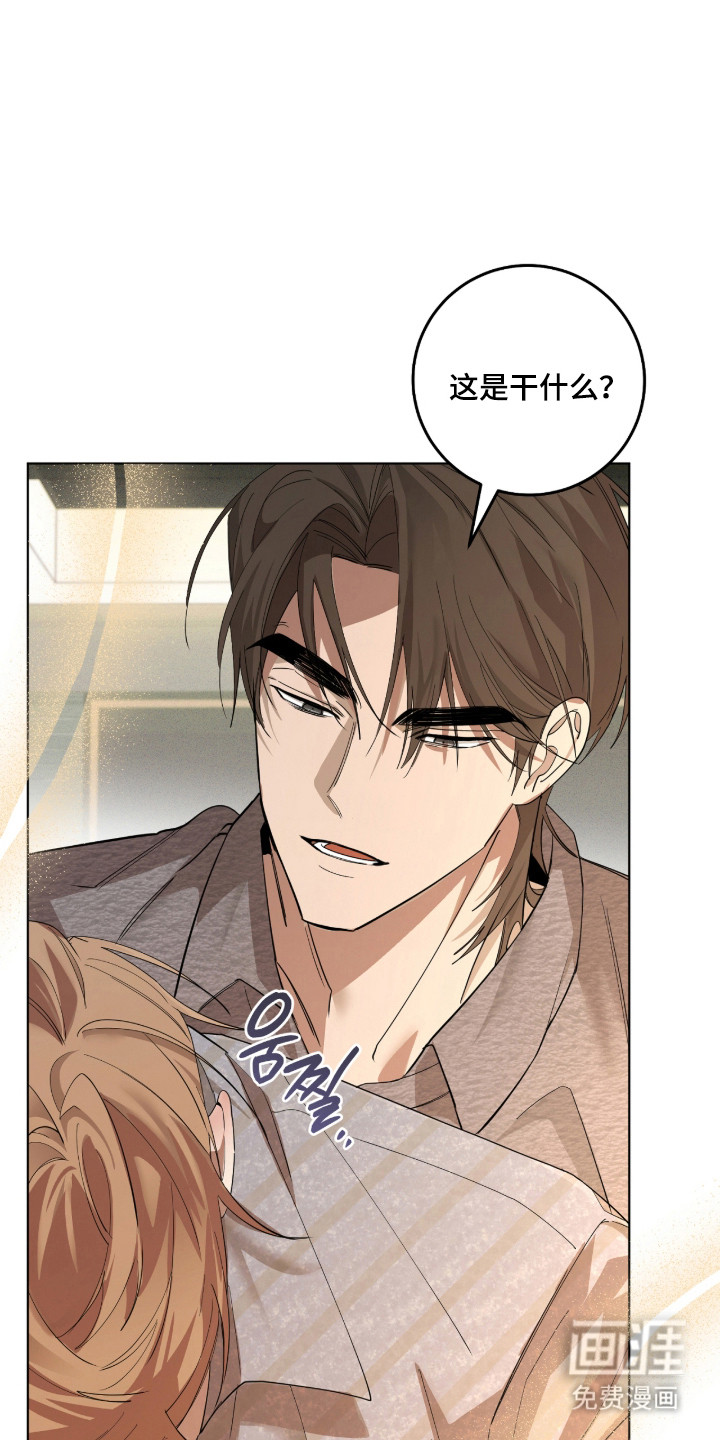 第34话16