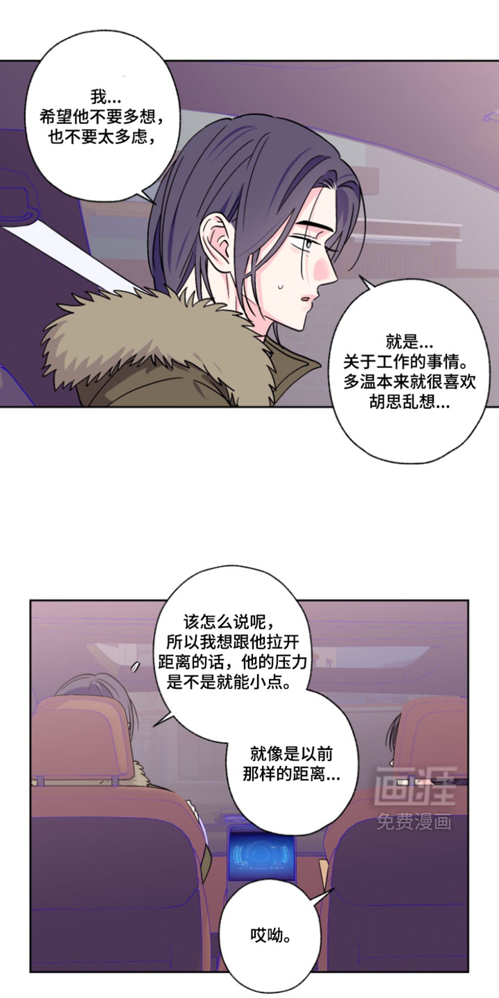 第142话1