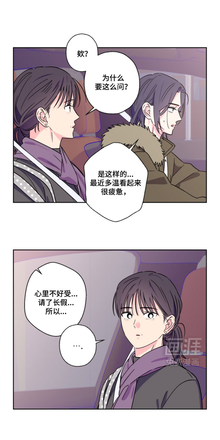 第142话0