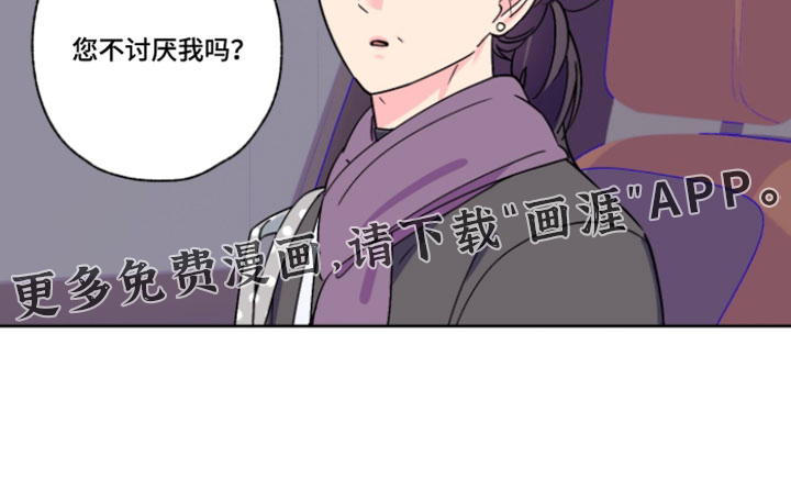 第141话17