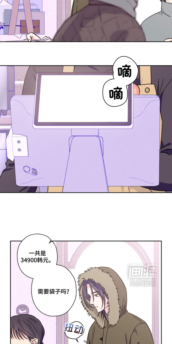 第141话1