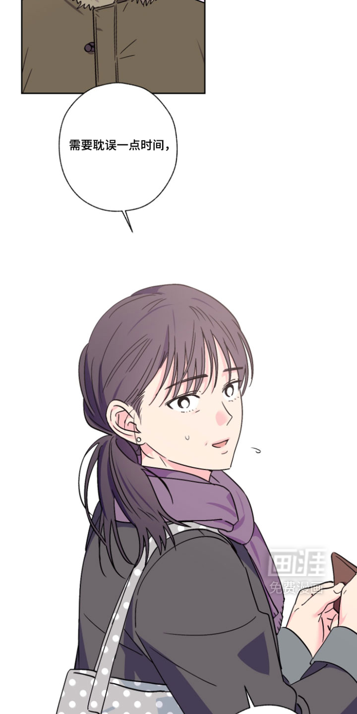 第141话4