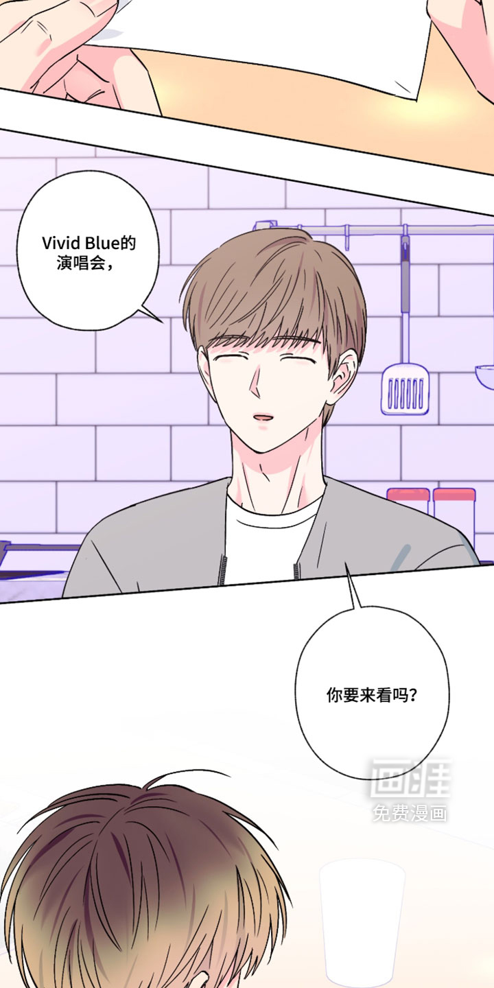 第140话7