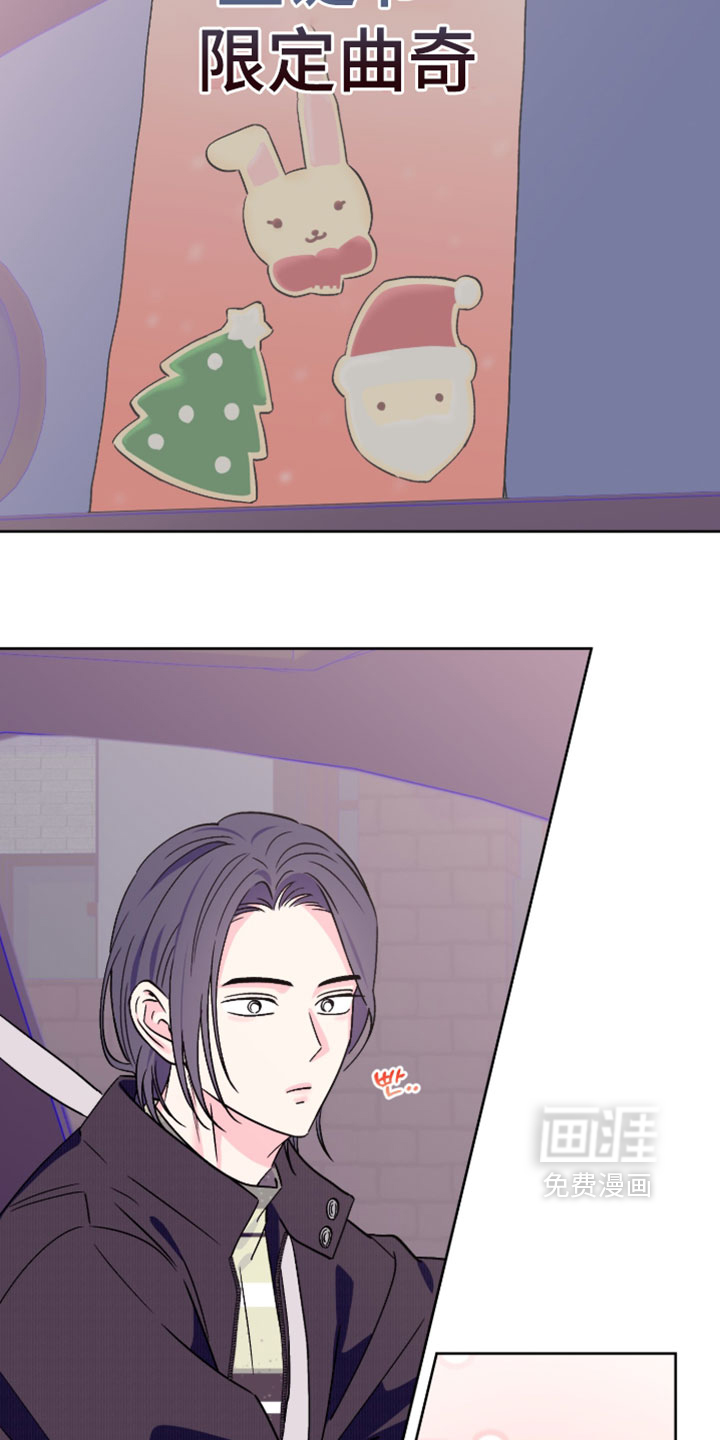 第140话15