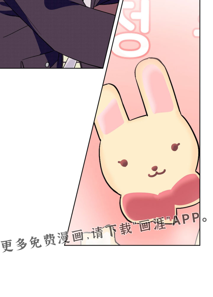 第140话16