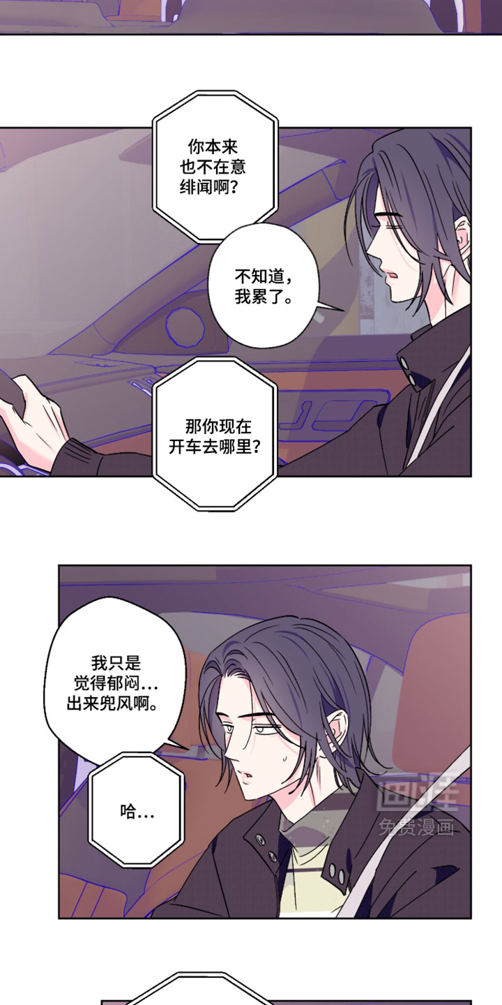 第140话10