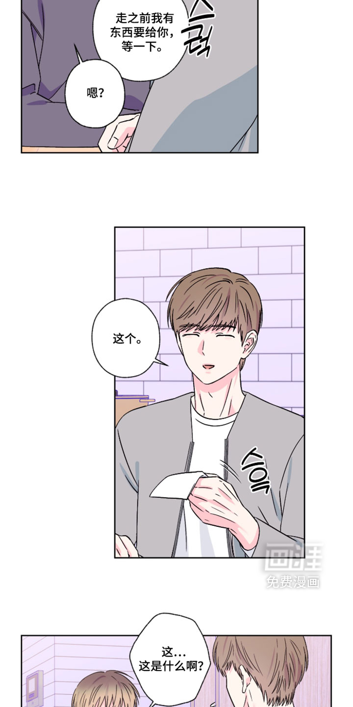 第140话5