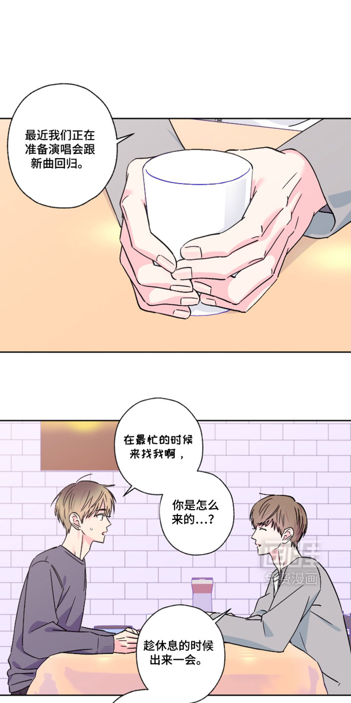 第139话0