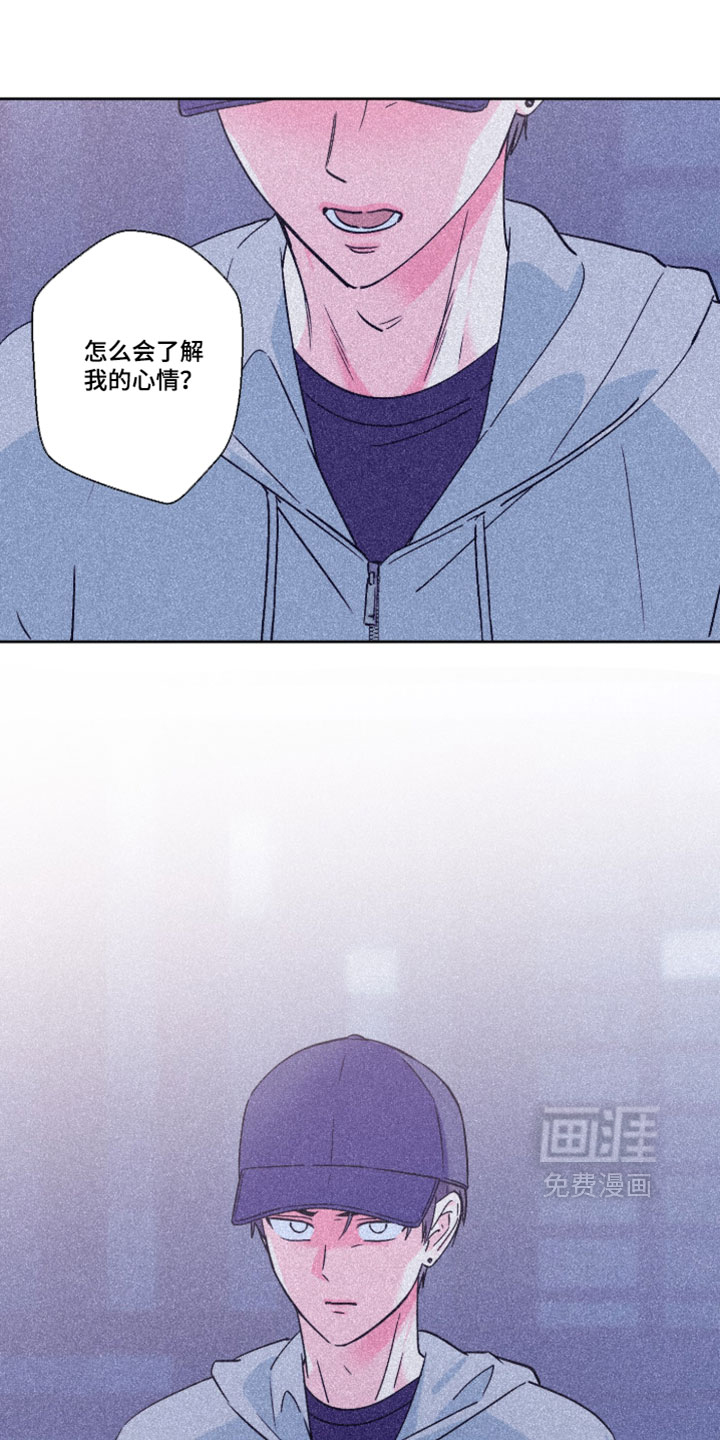 第139话12