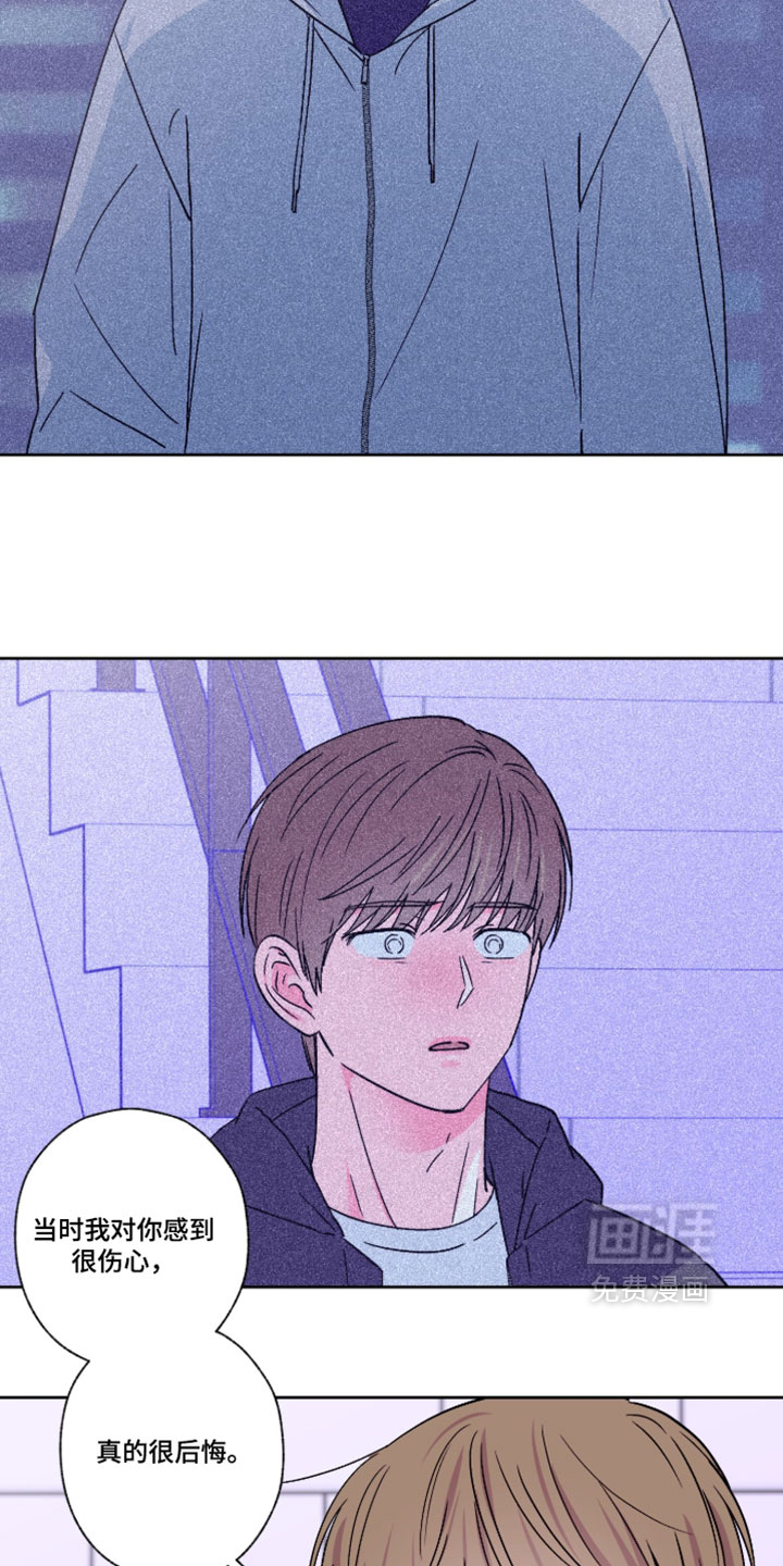 第139话13