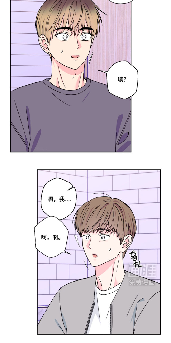 第139话2