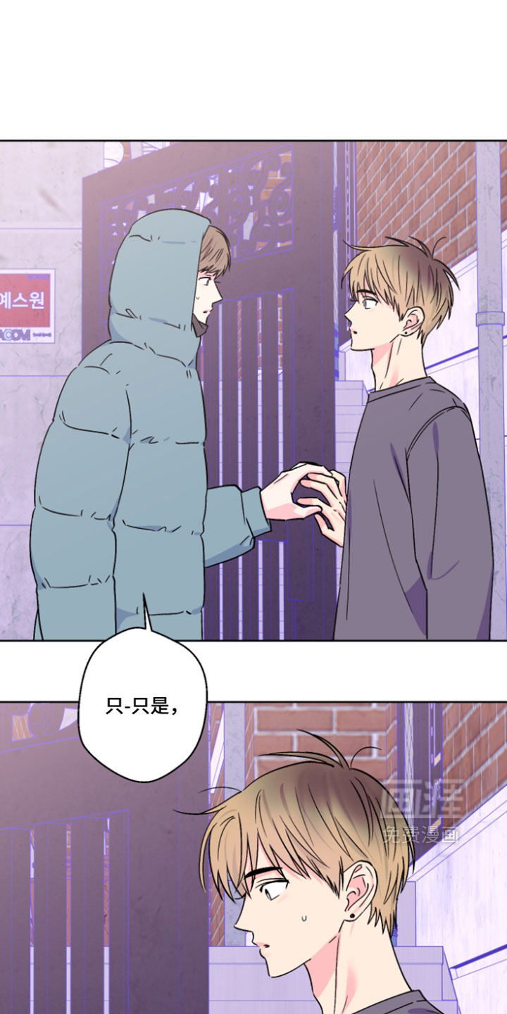 第138话0