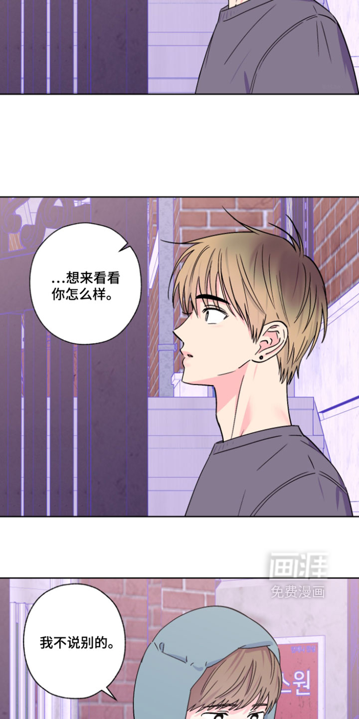 第138话1