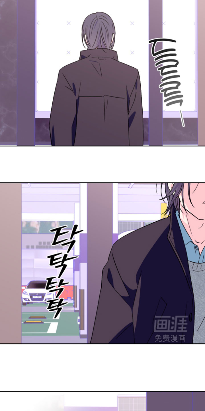 第137话10