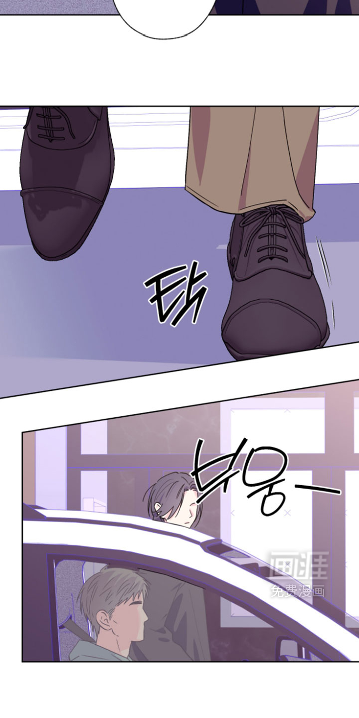 第137话6