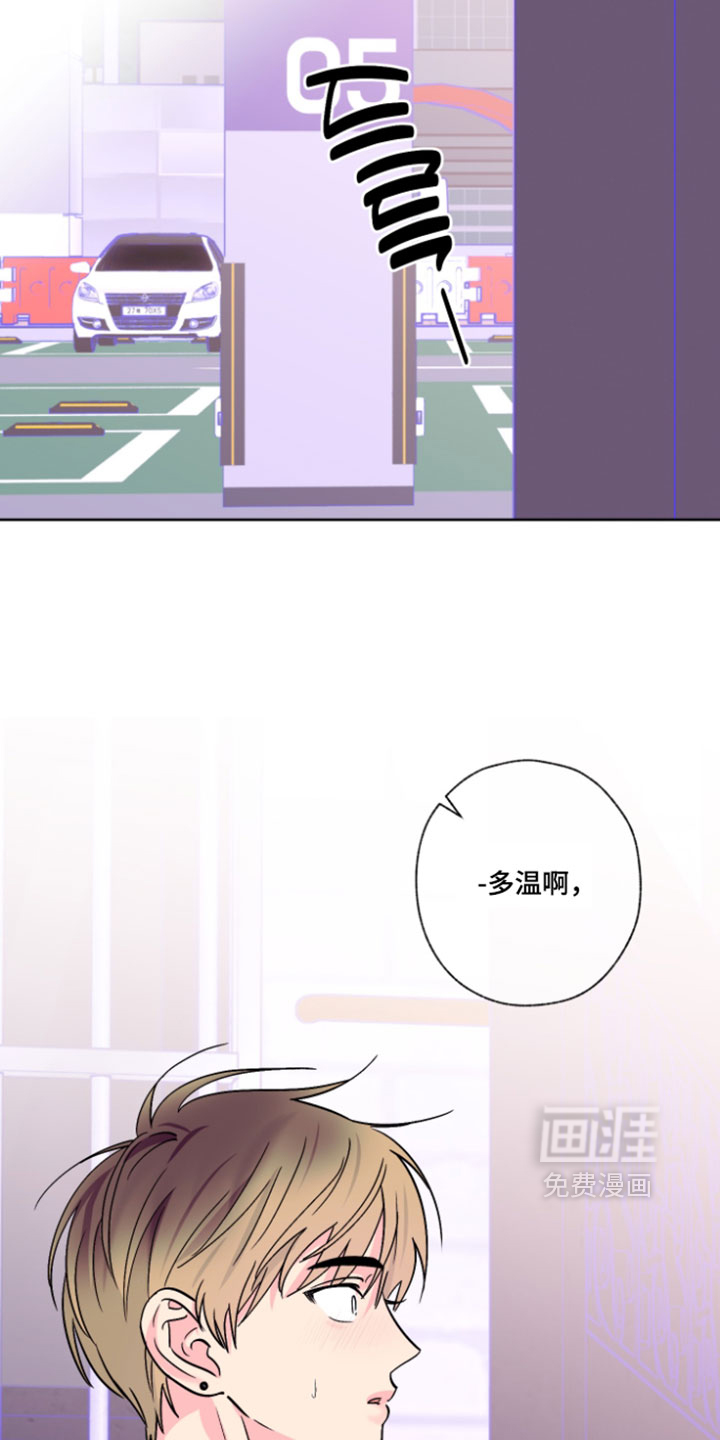 第137话11