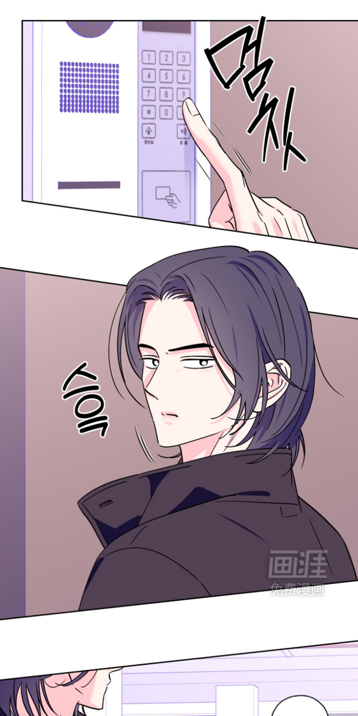 第137话8