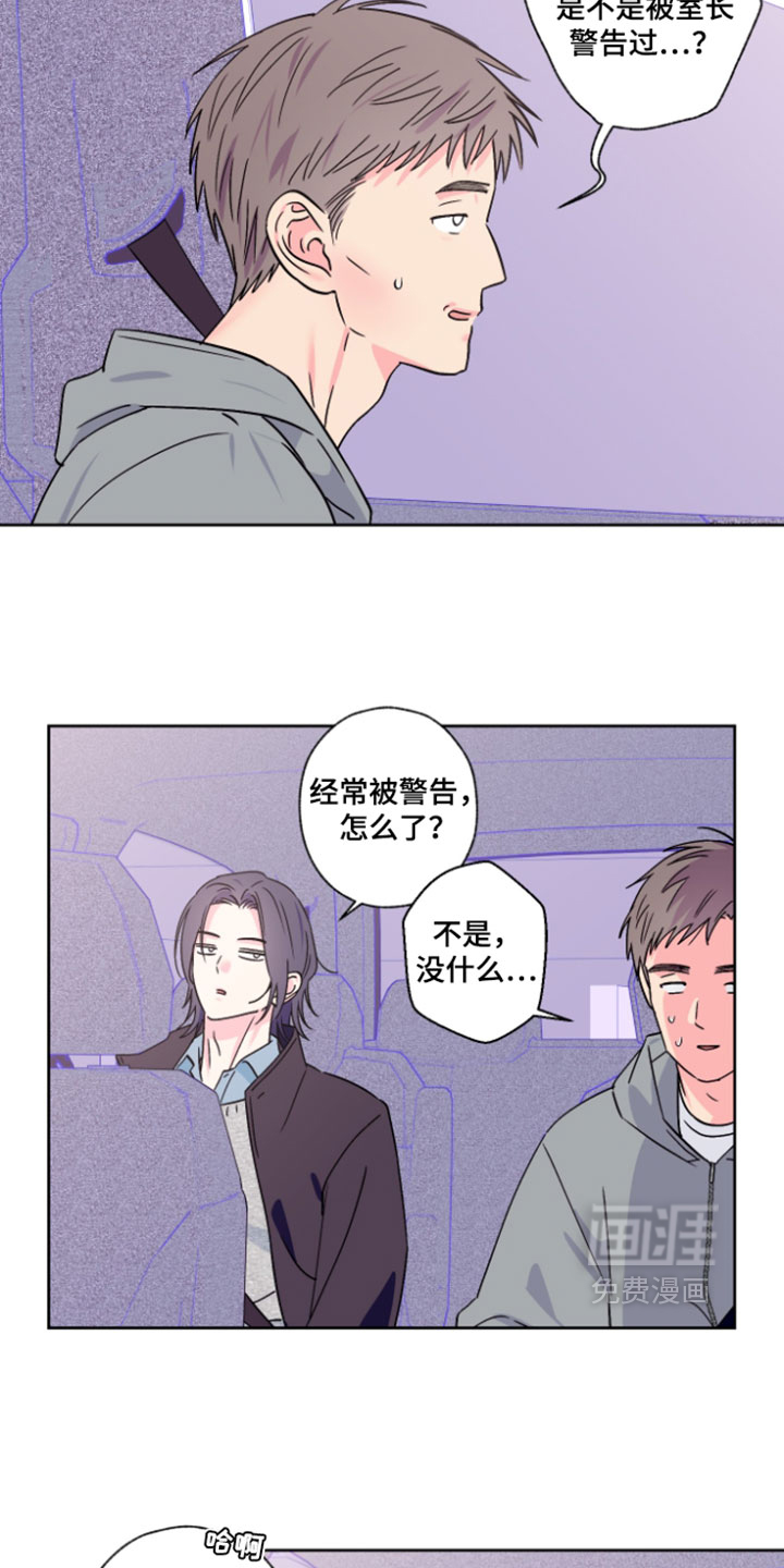 第137话1