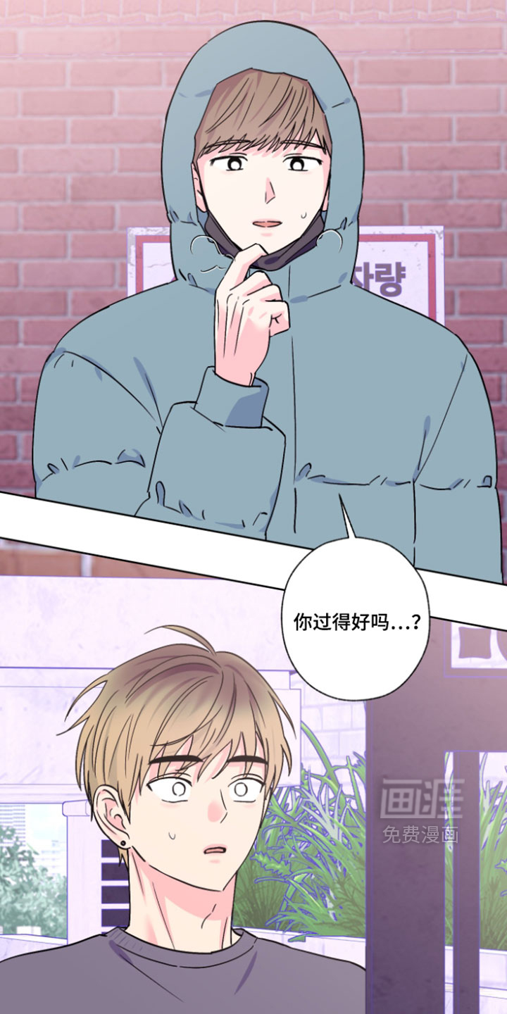 第137话13
