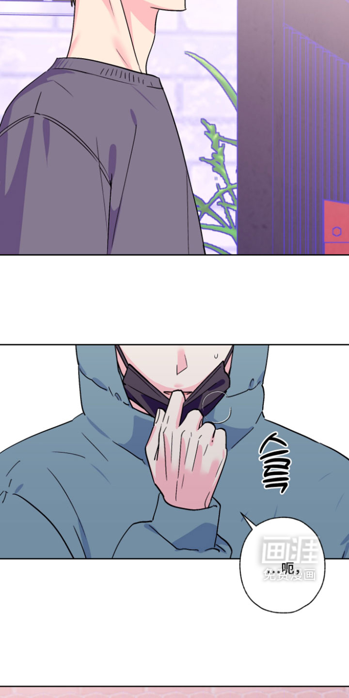 第137话12