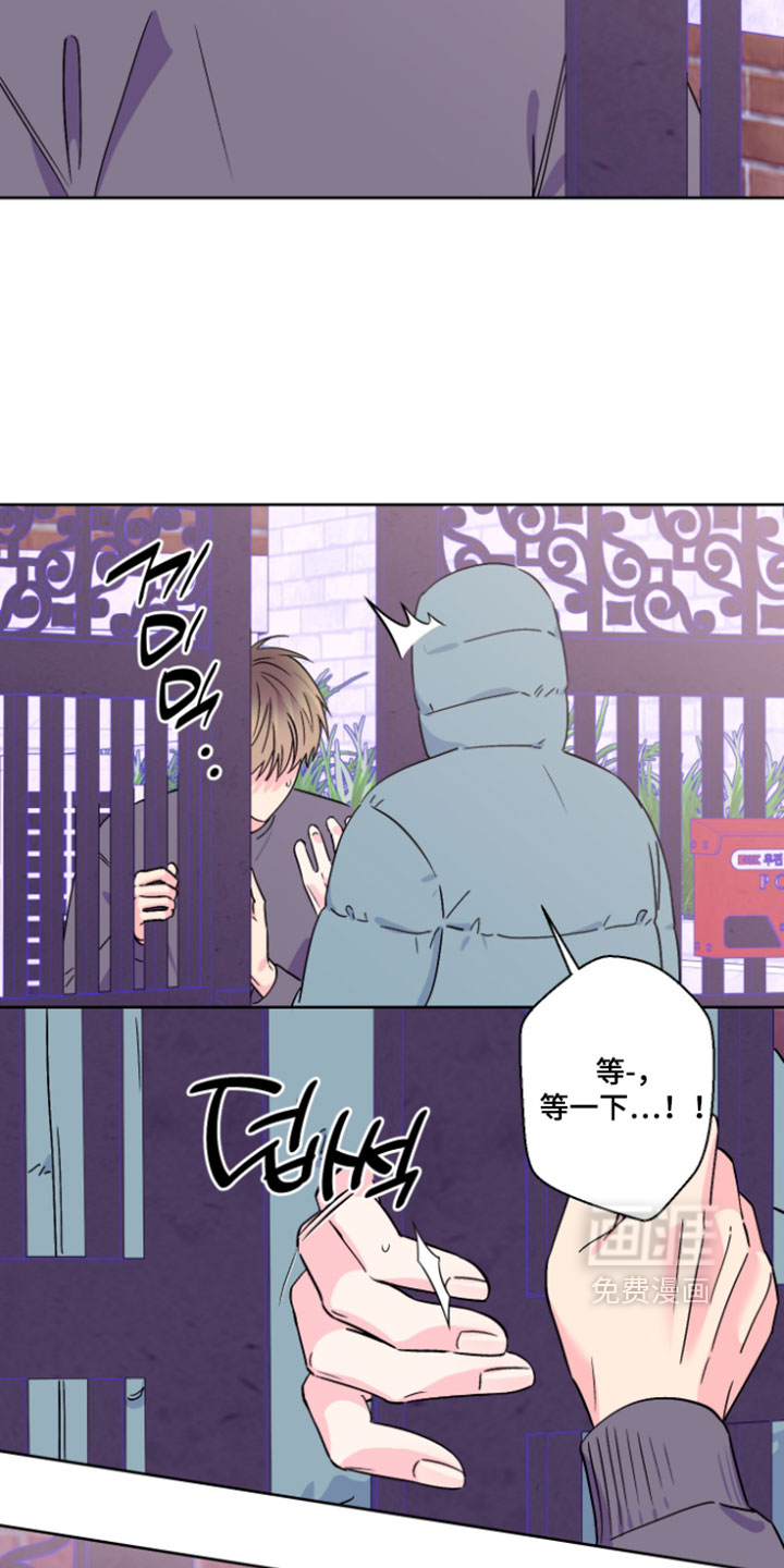 第137话14