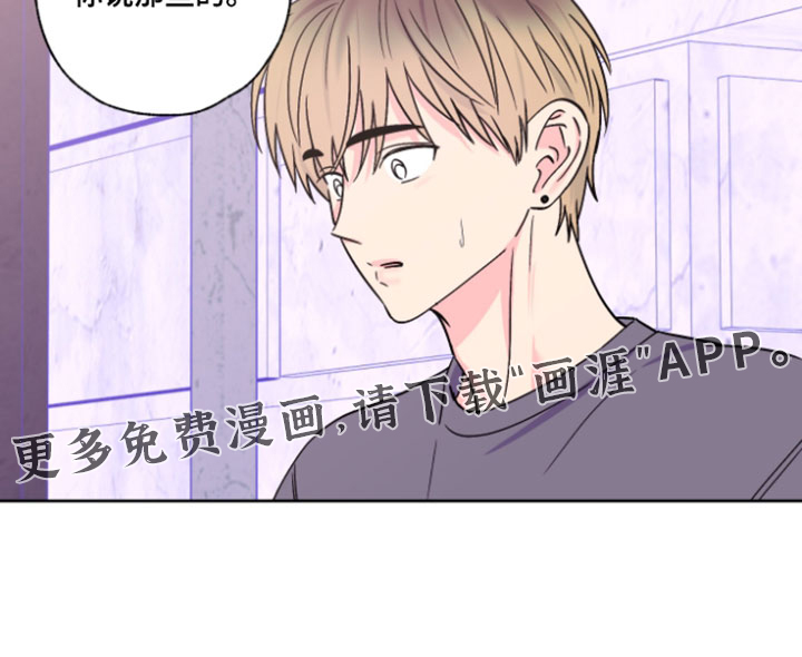 第137话17