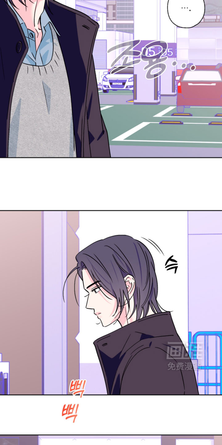 第137话9