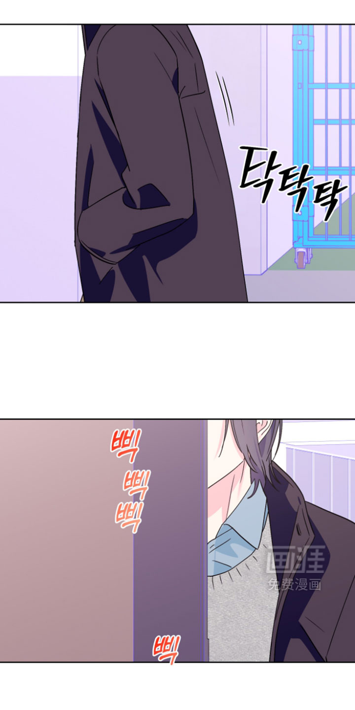 第137话7