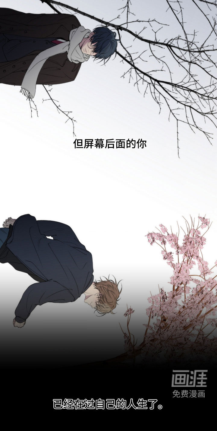 第87话19