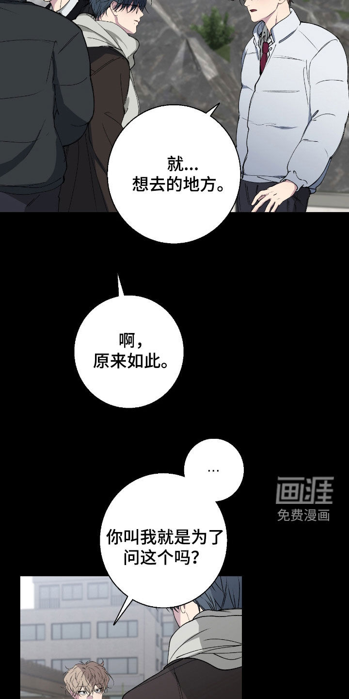 第87话1