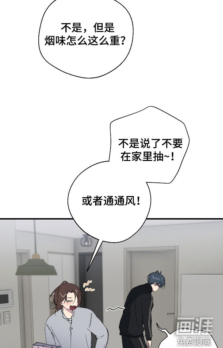 第86话12