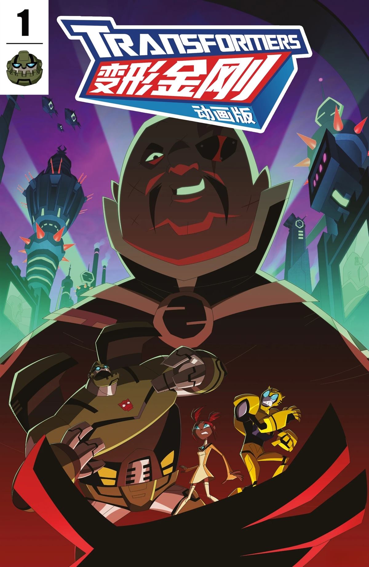 第1话0