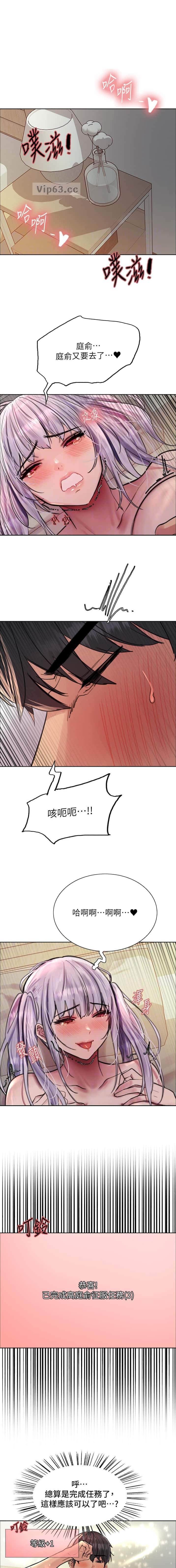 第205话0