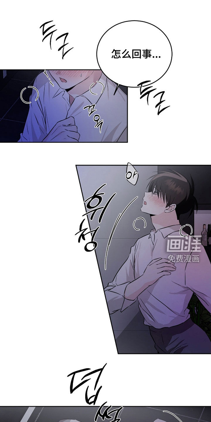 第50话0
