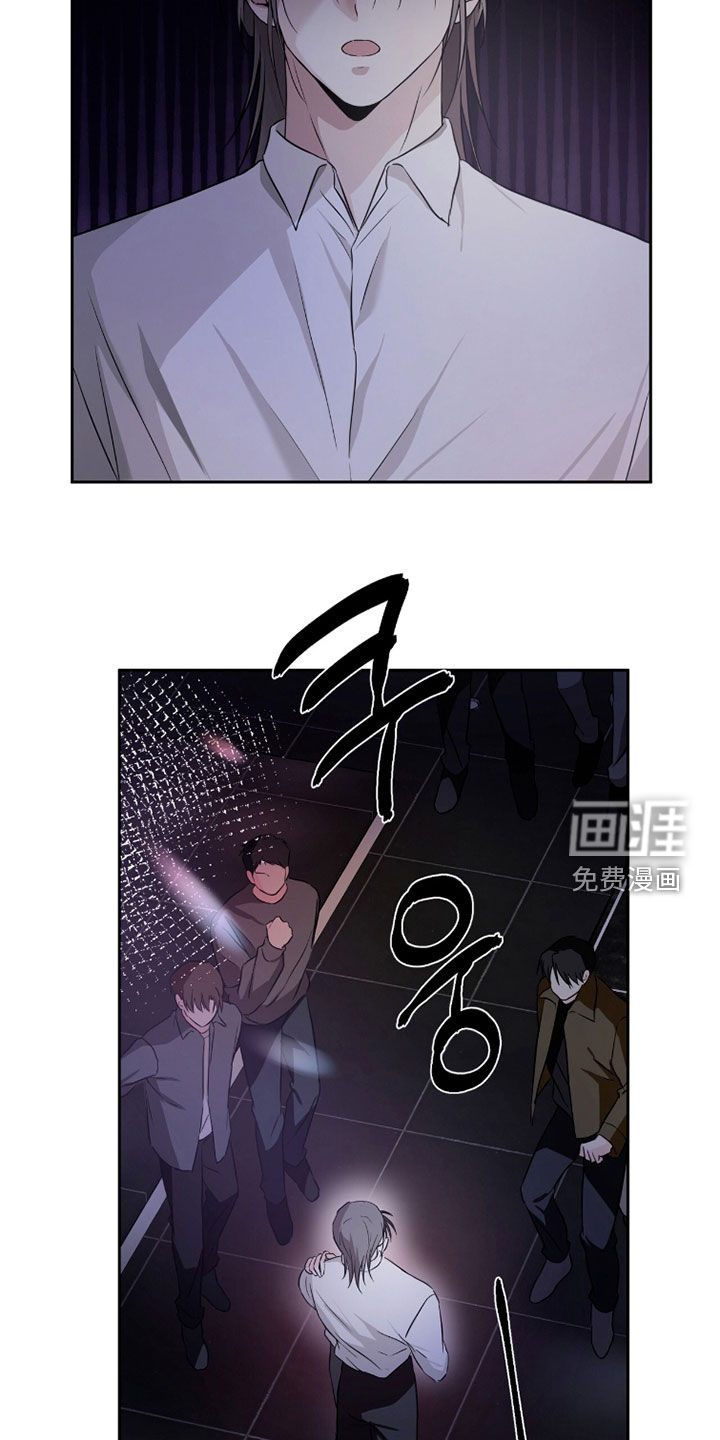 第50话5