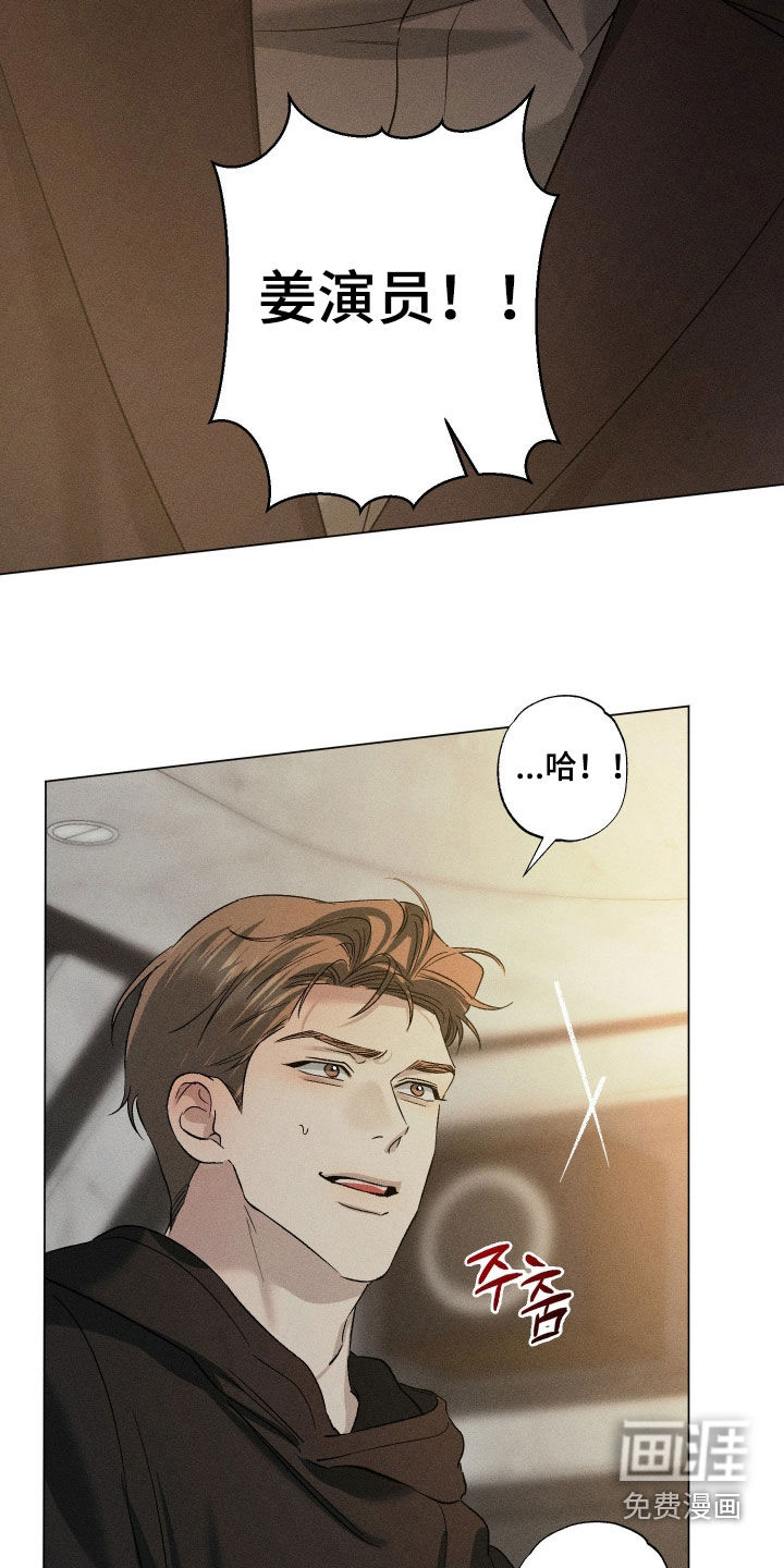 第91话13