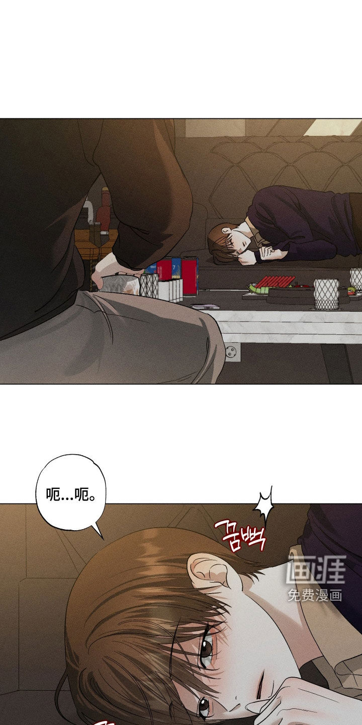 第90话3