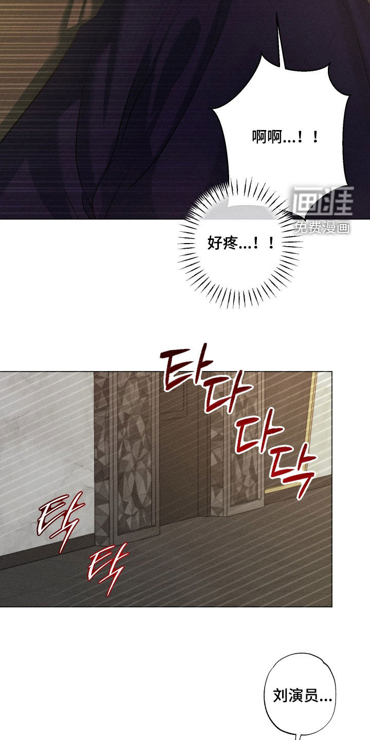 第90话26