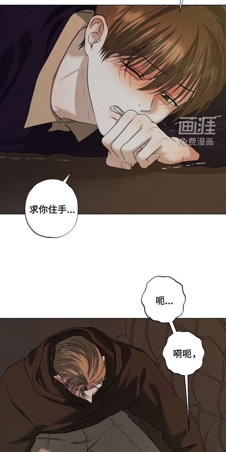 第90话27