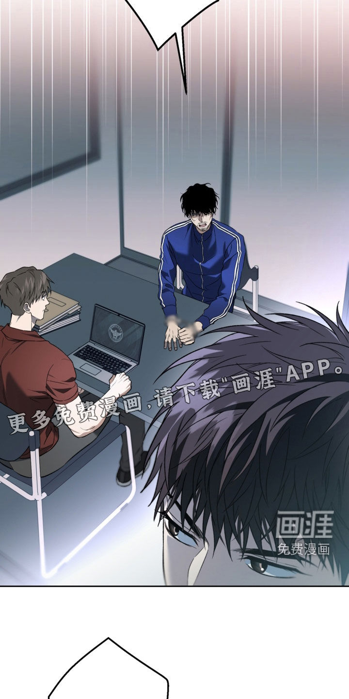 第69话3