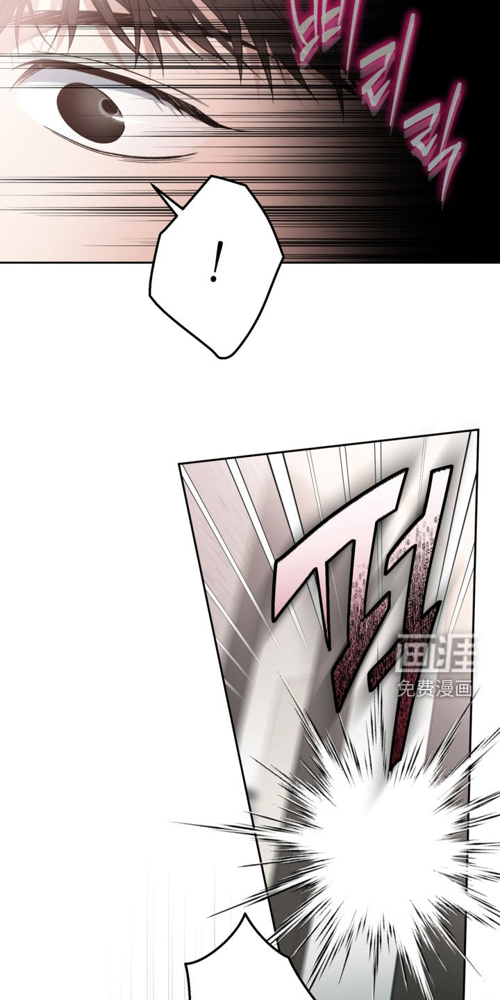 第69话23