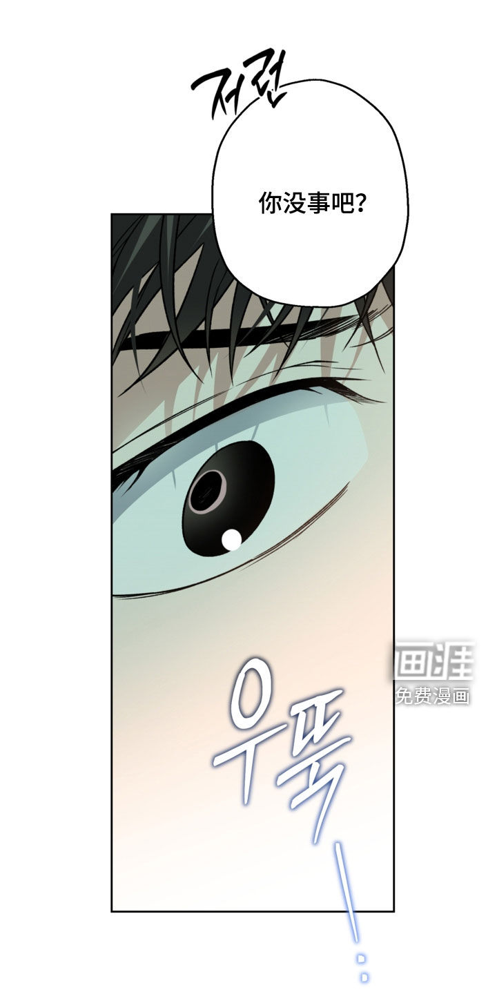 第69话25