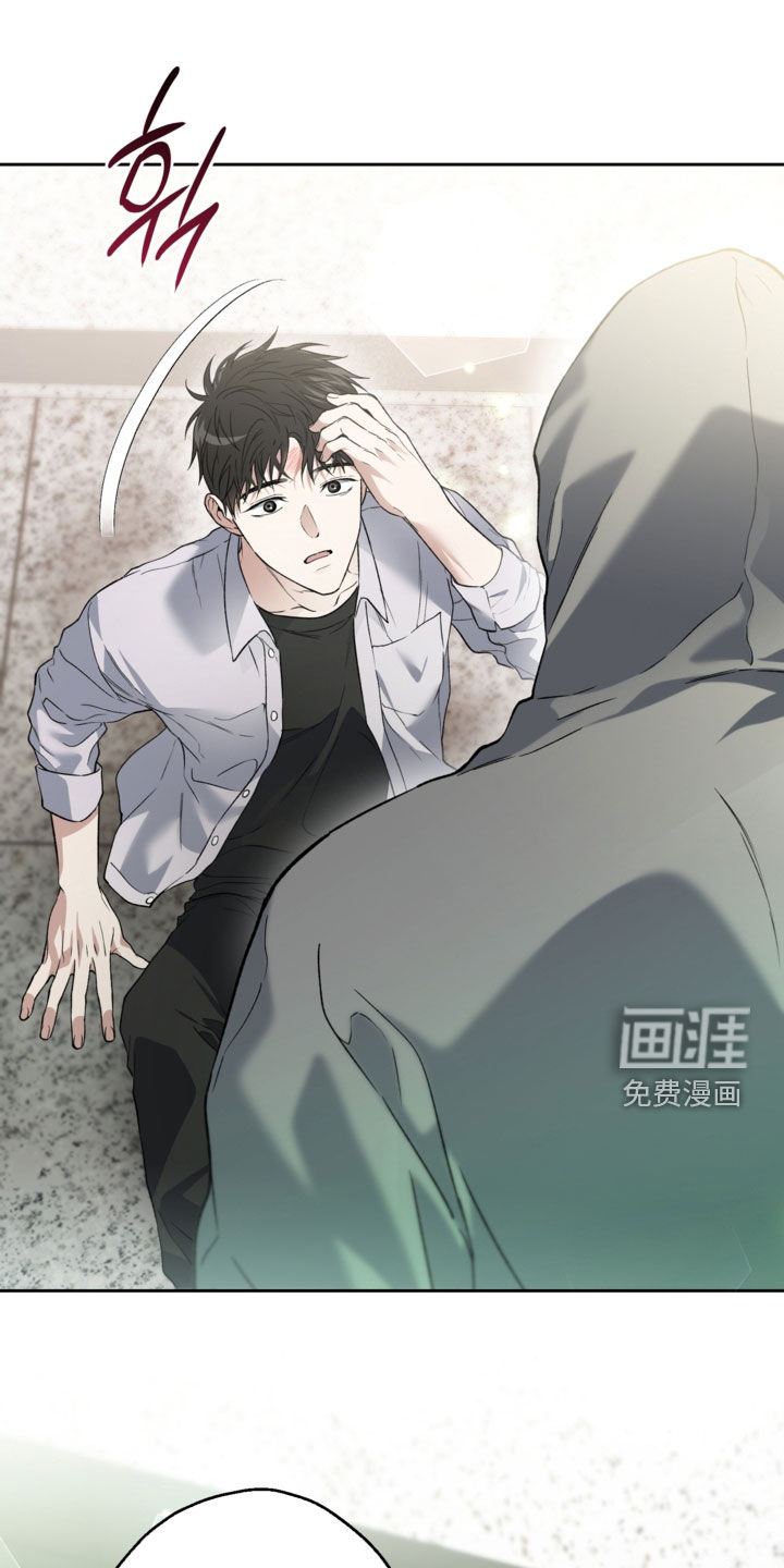 第69话26