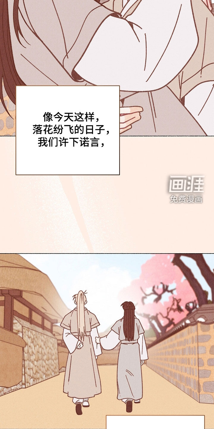 第39话15