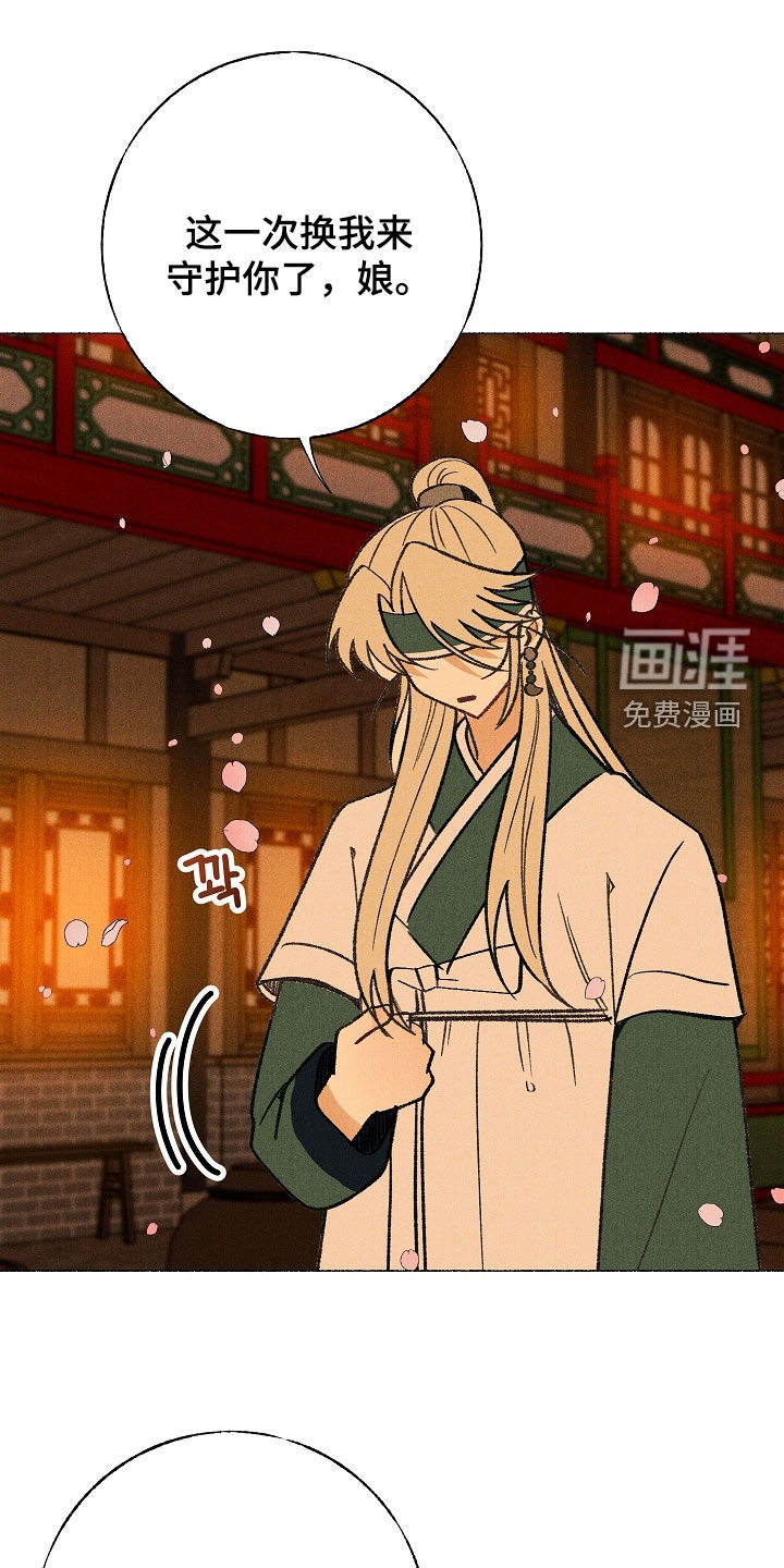 第39话0