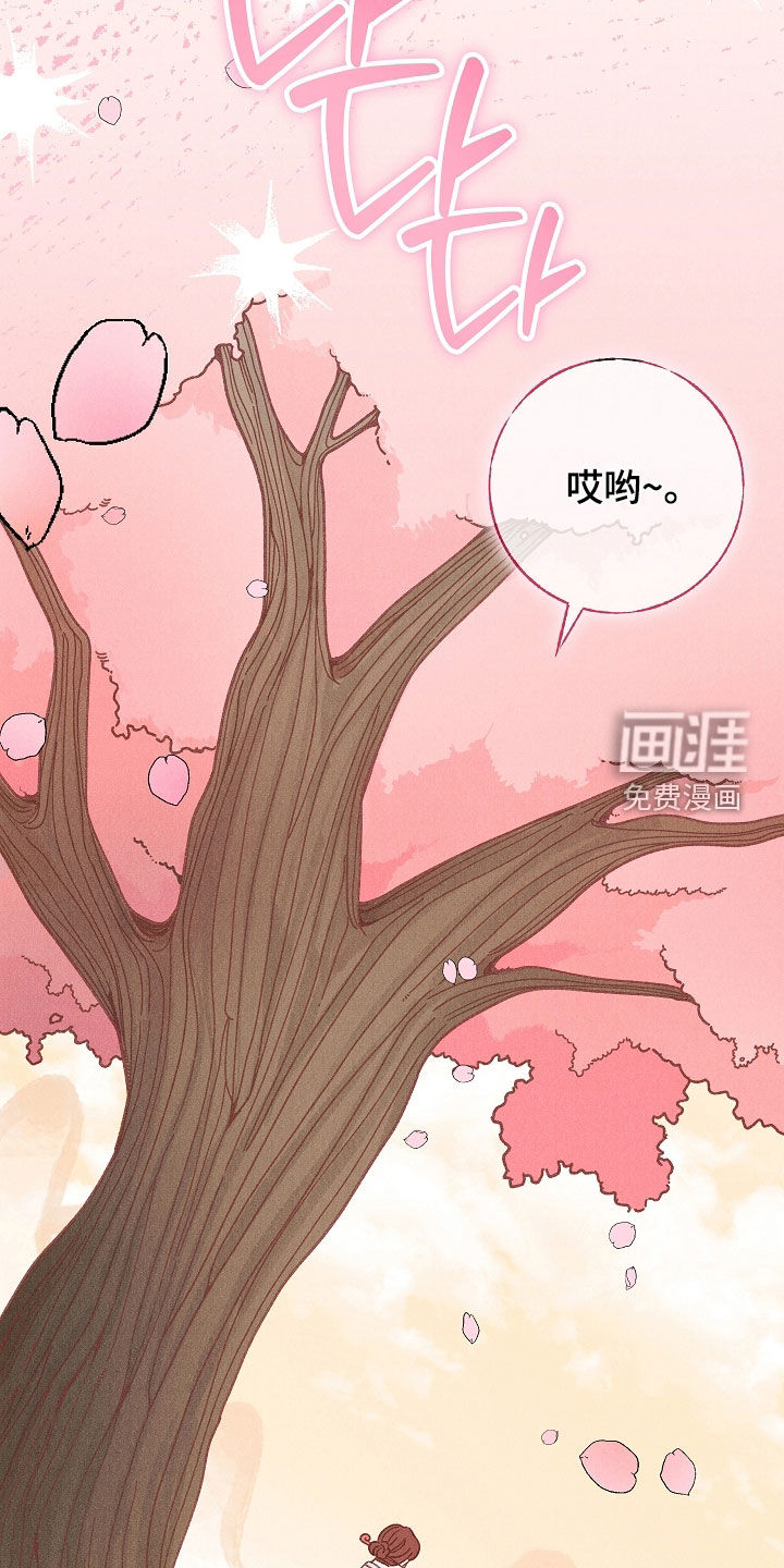 第38话25