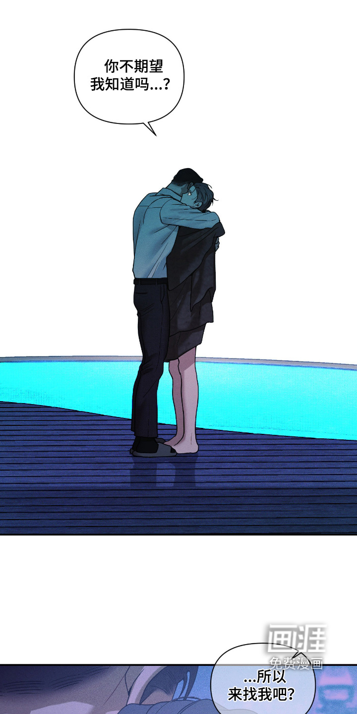 第57话0