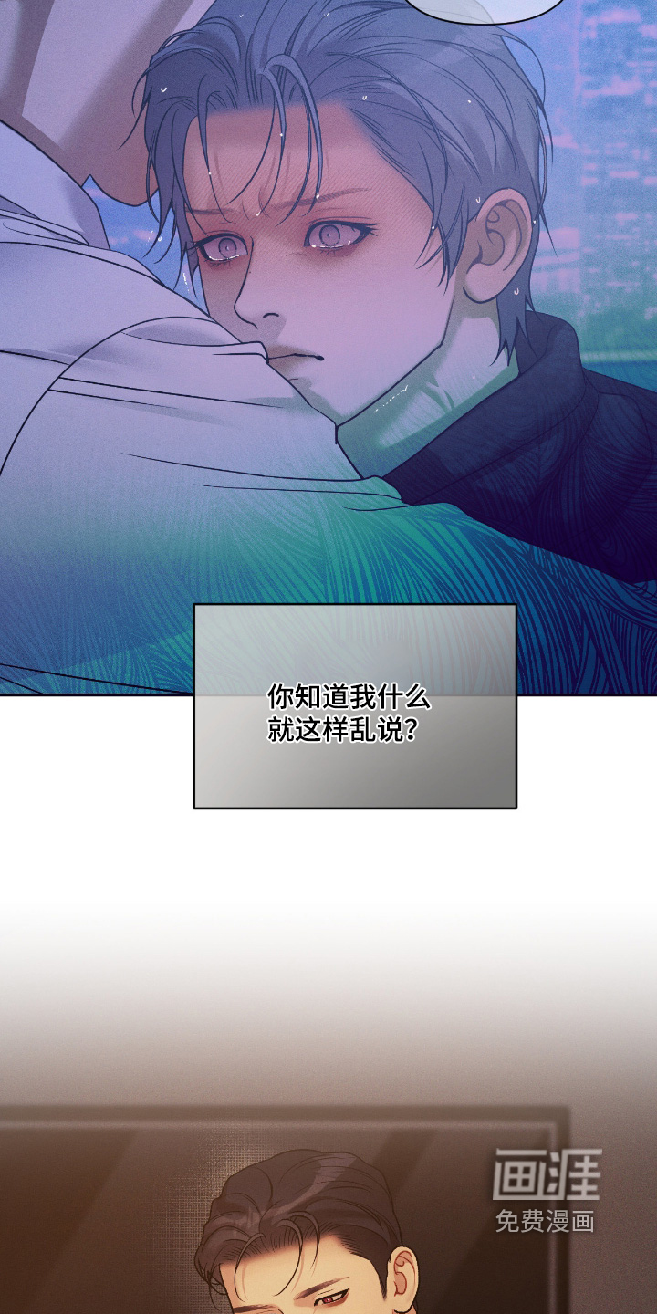 第57话1